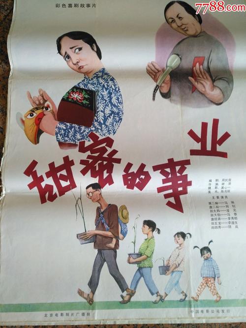 田纳西大学电子工程学位证书